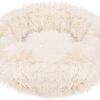 Springos Hondenmand | Superzacht En Luxe | Wasbaar | Donut | Fluffy | Hondenkussen | 60 Cm | Beige