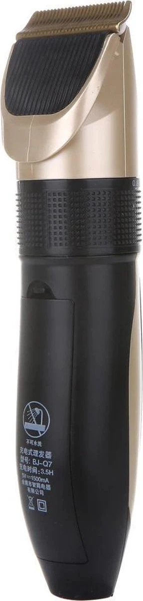 Merkloos Professionele Dierentondeuse - Scheerapparaat Voor Honden En Katten - Trimmer - 4 Opzetstukken - Oplaadbaar - Draadloos - Stil - Verschillende Haar En Vachtlengtes - Haartrimmer - Hondentrimmer - Honden Trimmer - Honden Knippen - Haren Knippen - Afbeelding 2